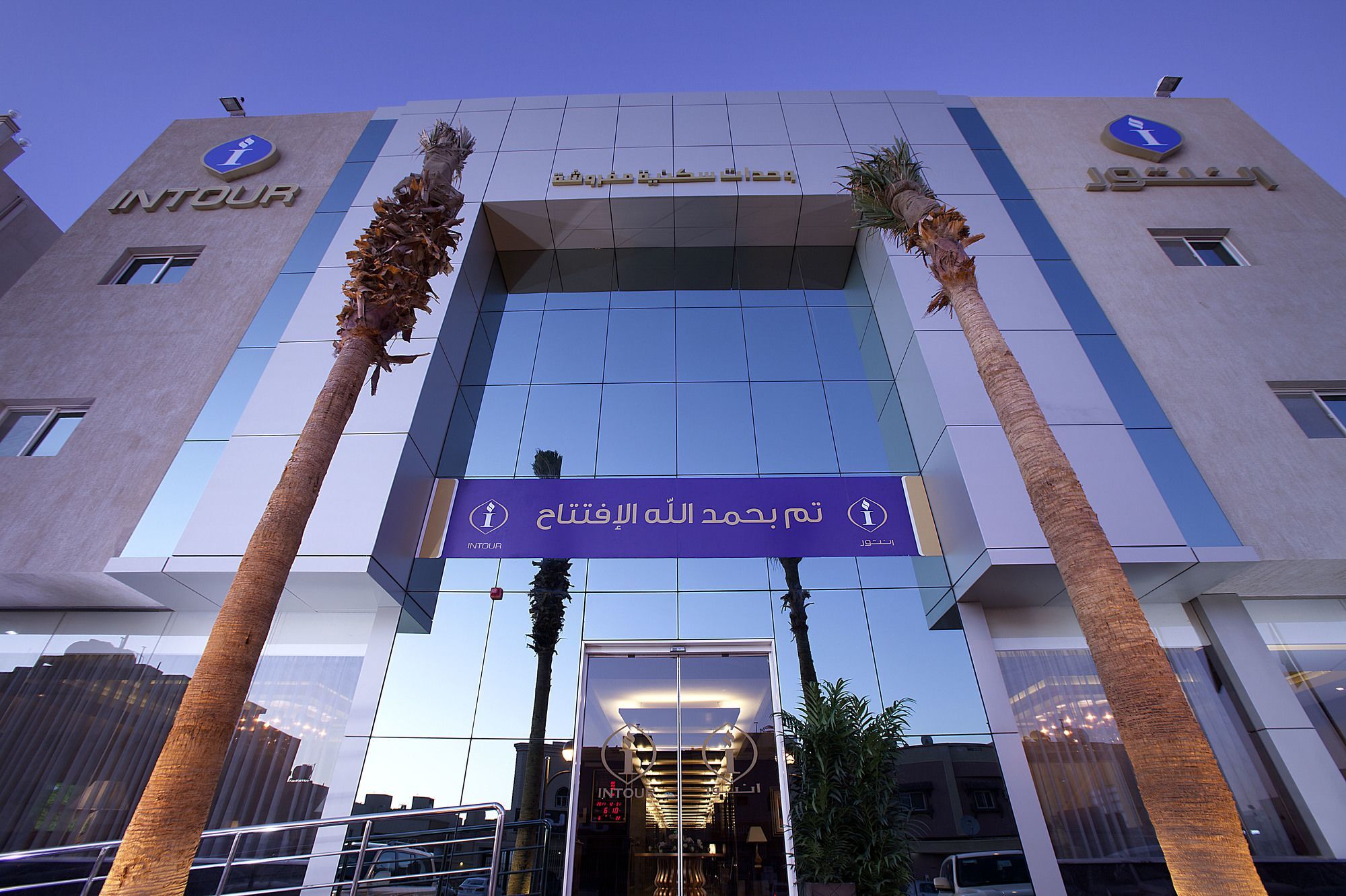 Intour Qurtoba Aparthotel Riyadh Ngoại thất bức ảnh